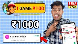 2024 BEST MONEY EARNING APP ₹1000.40|| ONLINE EARNING APP WITHOUT INVESTMENT|| NEW EARNING APP TODAY