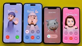 Four IPhone 11+12 Pro+13 Pro Max+14 Pro Max Incoming&Outgoing Call