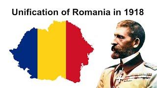 Marea Unire a României din 1918 cu Basarabia, Bucovina și Transilvania