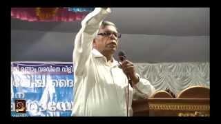 Pr. Thomas Mammen | Mulavana Convention | Vsquaretv