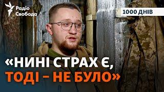 1000 днів на фронті: війна очима військових, які захищають Україну 1000 днів