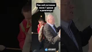 Сливы курсов тут egeice.ru. Айсберг- твой помощник для подготовки к ЕГЭ #егэ #слив #11класс