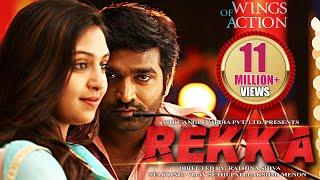 Rekka | South Dubbed Hindi Movie | Vijay Sethupathi, Lakshmi Menon, Kabir Duhan Singh