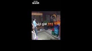 제시 길막