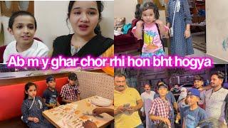 Yahn m bilkul safe nhi hon Ab ghar chorna pary ga | husband ny sb ki dawat ki | sitara yaseen vlogs