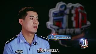 守护解放西：第3集 失控与自控 1080P