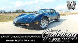 1980 Chevrolet Corvette T Tops - Gateway Classic Cars - San Antonio/Austin #0154