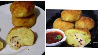 Spicy Potato Cheese balls / Potato Cheese Balls by savoury platters