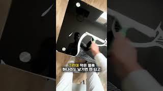 이 남자는 한번에 모든 유리창을 닦았어요