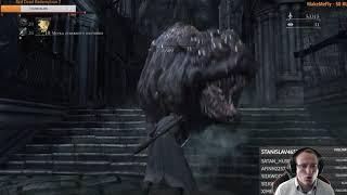 Прохождение Bloodborne  Концовка + DLC VooDooSh