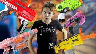 Новые nerf 2019/ игровые бластеры fortnite и overwatch/ new nerf 2019