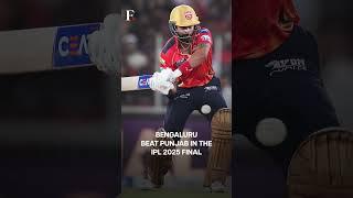 Bengaluru Fans Celebrate IPL Title Win | Subscribe to Firstpost | N18G