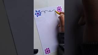 Beautiful and easy border design ️......||#shorts #viral #trending #art #ytshorts #handmade