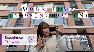 Take a dorm tour at Tsinghua | Tsinghua University International Student's Dorm Tour 2024