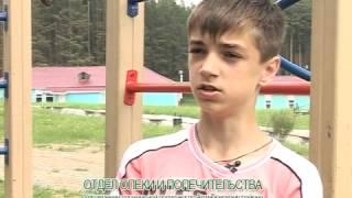 Они нуждаются в семье. Юрий К