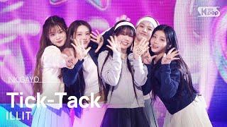 ILLIT (아일릿) - Tick-Tack @인기가요 inkigayo 20241201