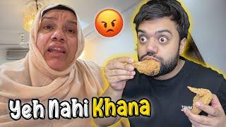 Mama Gussa Ho Gain  | Galti Se Mehmano Ka Khana Kha Liya 