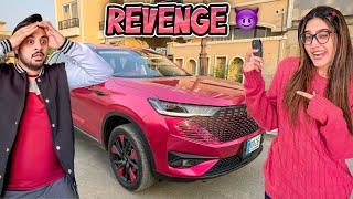 AREEB KI GARI PINK KER DE  | Most Crazy Reaction  | Robbery Prank Ka Badla Ly Lea 🩷