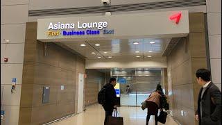 ASIANA Airlines Business Class Lounge experience at Incheon Airport