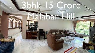 15 Crore, 3bhk Malabar Hill, Mansarovar Apartments, Mount Pleasant Road, I ️ SoBo