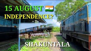 78th Independence day  || Desh Azad Train Ghulam || Shakuntala ki kahani