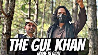 THE GUL KHAN | #shortvideo #story #pakistani #peshawar #viral