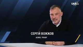 Про фінанси українських заробітчан