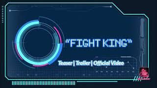 THE SPECIAL UPLOAD “FIGHT KING" COMING SOON |