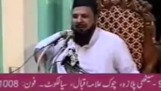 Shabir Shah Hafizabadi  Waqia e Karbala