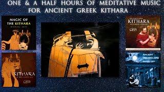 One & a Half Hours of Meditative Music for Ancient Greek Kithara