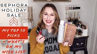 Sephora Holiday Sale 2020: My Top 10 Picks / Fun Gift Ideas + What's On My Wish List | Lindsey Loves