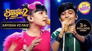 Faiz और Sayisha ने Recreate किया Hema Malini का Era |Superstar Singer Season 2| Faiz Vs Sayisha