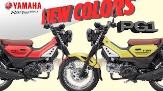 Yamaha PG1 New Colors 2025