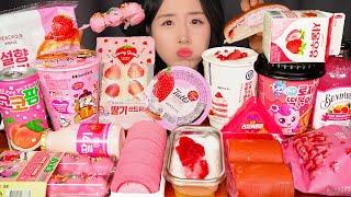 KOREAN PINK CONVENIENCE STORE FOOD ASMR EATING SOUNDS | MUKBANG STRAWBERRY CAKE BREAD