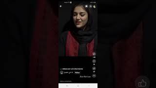 #Afghan Tiktok #Pashto Tiktok #new afghan tiktok #new pashto tiktok #viral videos # pashto virals