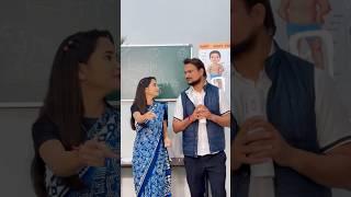 Maan lijiye  || Sneha Choudhary || #ytshorts #trending  #comedy  #viral  #school  #explore