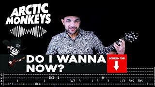 【ARCTIC MONKEYS】[ Do I Wanna Know? ] cover by Masuka | LESSON | GUITAR TAB