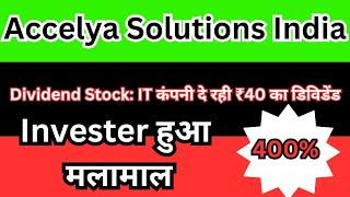 accelya share price accelya share latest news accelya solutions India ltd