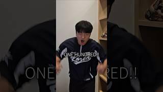 야구 개막까지 며칠 남았어?