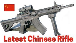 China’s hybrid rifle of AR15 and AK-47? QBZ-191 rifle combines the two, is it better than the M16?