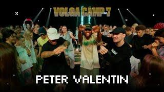 Peter Valentin на Volga Camp 7