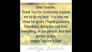 Teacher's Day best wishes to your teachers | Wishes to out teachers on Teacher's Day  #teachersday