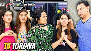 Broken TV Prank On My Family|Gari Ki Screen Tordi|Sistrology