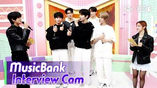 [MusicBank Interview Cam]투모로우바이투게더  (TOMORROW X TOGETHER Interview) l @MusicBank KBS 241108