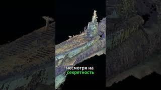 Во 2ю мировую войну между Японией и нацистской Германией существовал политический союз и бартер.