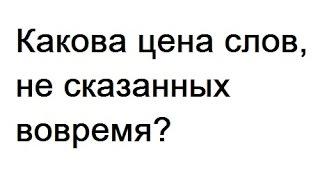 Прямая трансляция пользователя Грицанюк Владимир