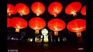 Traditional Lantern Festival | CCTV English
