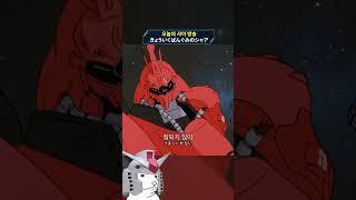 오늘의 샤아 방송