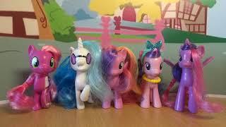 My little pony. Приезд Тёти Старлайт: "Поездка испорчена?"