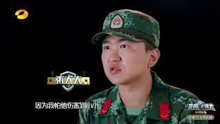 《奇兵神犬》精彩看点： 张大大cut：小小受伤？发火的大大有点吓人  Dog Partner【湖南卫视官方频道】